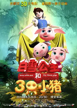 精品亚洲成av人在线观看